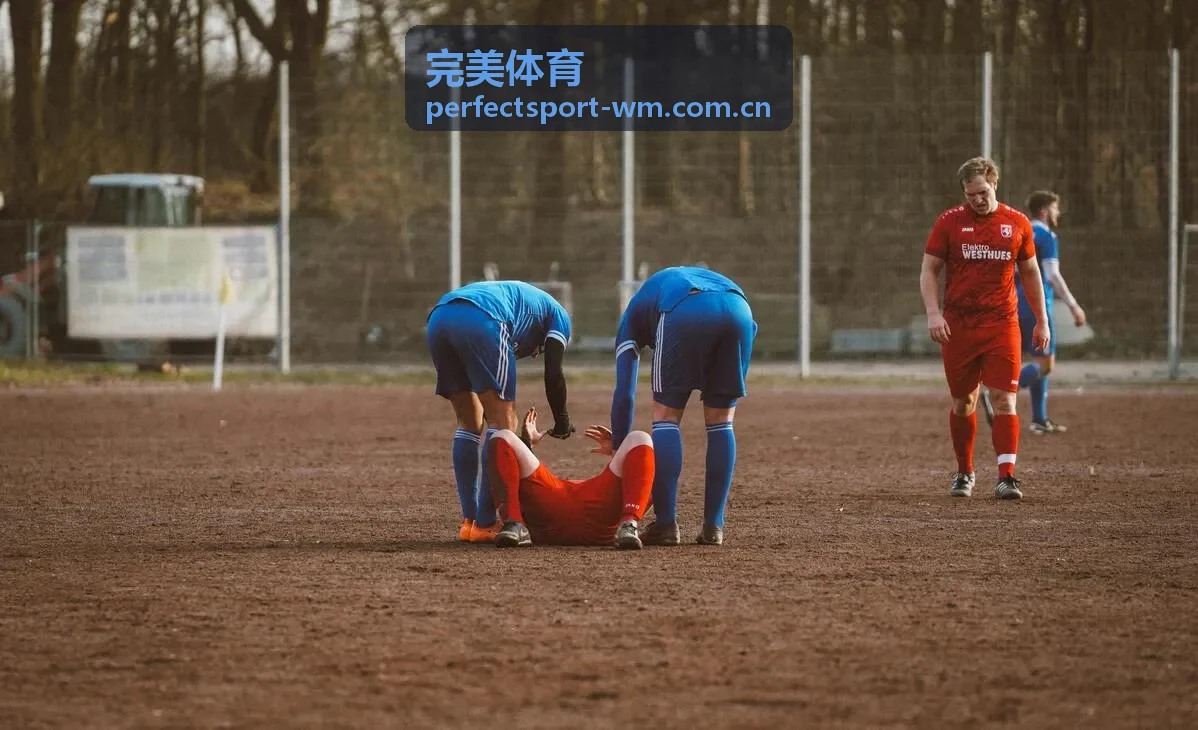 完美体育篮球赛事入口